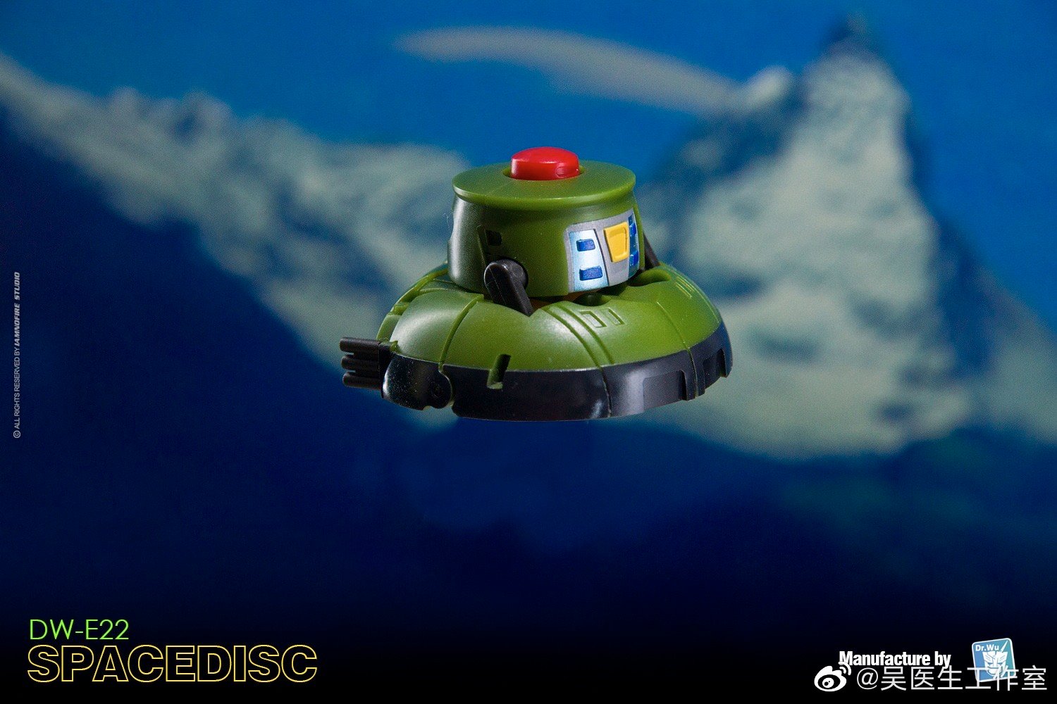スペシャル特典 Spacedisc DW-E22 (Cosmos) WU Dr from Off Flying Images Color 健康家電
